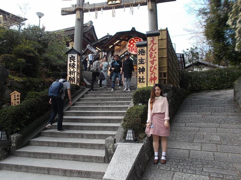 Japan_Tour(2015)011.jpg