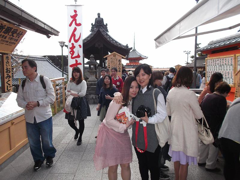 Japan_Tour(2015)014.jpg