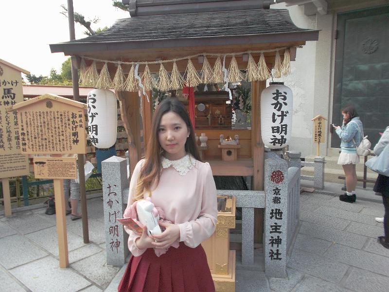 Japan_Tour(2015)017.jpg