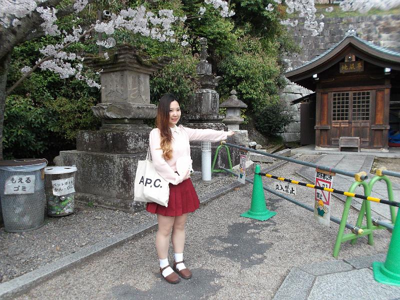Japan_Tour(2015)020.jpg