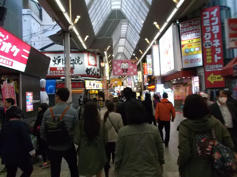 Japan_Tour(2015)042.jpg