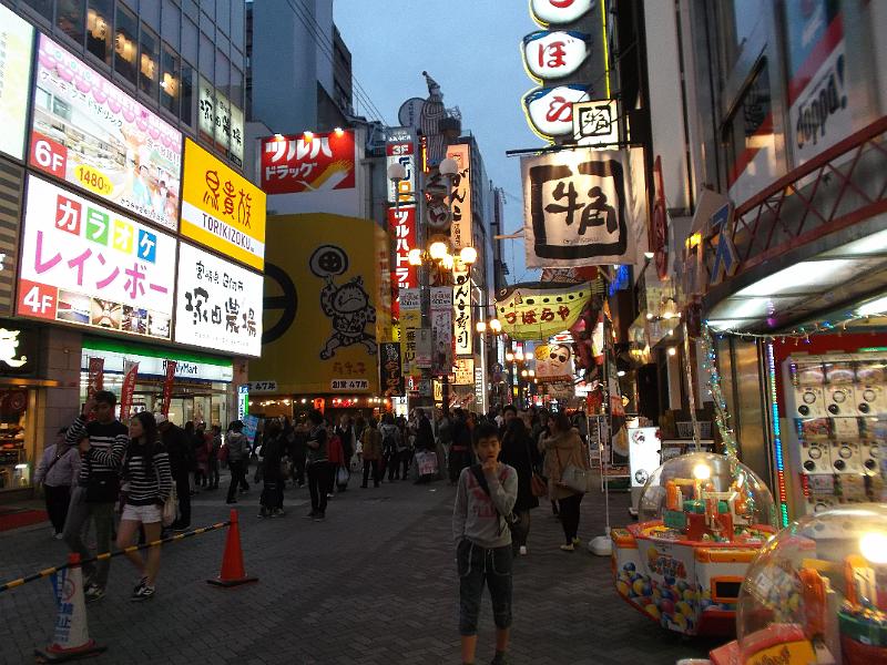 Japan_Tour(2015)047.jpg