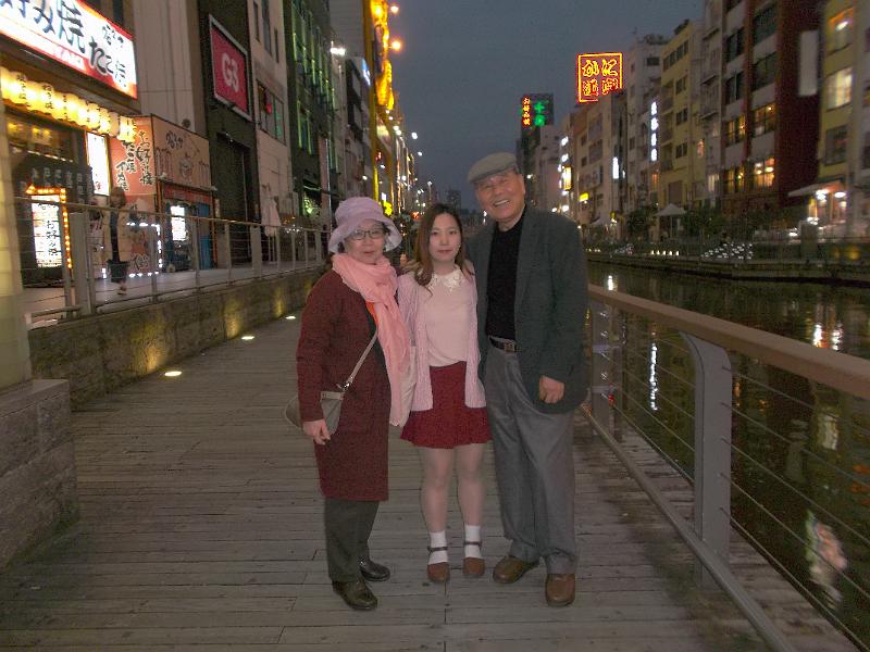 Japan_Tour(2015)063.jpg