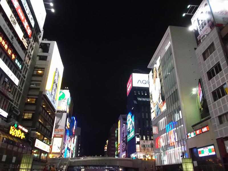 Japan_Tour(2015)067.jpg
