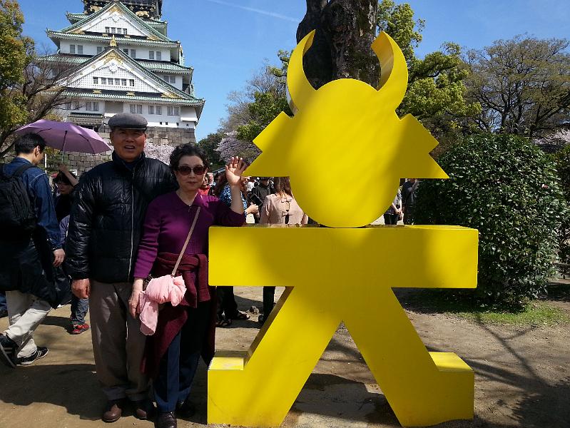 Japan_Tour(2015)139.jpg - �;   K       �  �  @  xV4xV4xV4xV4     0 ` ��" �     ��A~     �                         ��                                                                                                                                                                                                                  C A L ZDFE02    Cur.ZDFI02CML 018001001509FD0901090109010D010D010D090D� 3�&      T U N A   �� uu�     d� V� �U���  p����J ����'  WR����   FLFL SVN#                                                                                                                   �    �� uuu" �Z��   R R (b         N�C                                        �    -  n  � ��   z   8     �                                                                                                                                                                                                                                                        JKJK6�  � jz  ӑ  �    B�    R     (              � �     d� V� �U���  p����J ����'  WR���� JKJK� � � � � � � � � �� A" " � � � � " " @" � " � � � R   �� b   " � � " � P3 � � �  � �   R   R   R   R   Bw � P3 P3 R   `   � � 0 � � A" R   R   R   Bw Bw A" � Q3 R   �   �   � � � � R   R   R   R   R   Bw � � � `   �   �   �   �   p   p   R   R   R   R   R   Bw 2w 2w A" p   �   �� �� �� �   p   R   R   R   R   R   Bw 2w 2w 2w � �   �� �� �� �� �   p   b   R   R   `   �� 2w 2w 2w �� � �� �� �� b   R   R   R   R   R   R   R   R   2w A" � �   �� �� �� b   R   R   R   R   R   R   R   R   2w A" �� p   �   �   �� b   R   R   R   R   R   R   R   R   � Q3 � `   p   �   �� �� `   R   R   R   R   b   Q3 Bw Bw R   p   `   p   �   �� p   `   R   R   R   R   R   `   `   `   `   `   `   `   �� �� R   R   R   R   `   R   R   R   `   `   `   � �� �� �� �� R   R   R   R   `   R   R   R   `   `   � `   a� `   `   p   R   b   b   `   `   b   R   R   `   `   �� JKJK�   ;�  ��  &� �� ��  ��                                     C�   � �� ��  � � ��  r�             �� ��  �� �� ��  �� �� ��  �� �� ��  ��             ʂ  �                                                                                                                                                                                                                                                                     �AFAF        � ��� ��� p�� N#� #�� <ճ �� 0��    �    � �� �Q� ��� ��� ��� �� "�� �F� �� b8�    �    �    �    �    �    �    �    �    �    �    �    �    �    �    �    �    �          AFAF  �ZD0 ��AFAF�                                                                                                                                                                                                                                                                                                                                       ް�              X �x R� )� )� s s \&�Ƴ  6nK  K                                                                                                                                                                                                                                                                                                                                                                                                                                                                                                                                                                                                                                                                                                                                                                                                          M  O  Q  S  ΊFߛW�޼���0 4 Dv�  @���