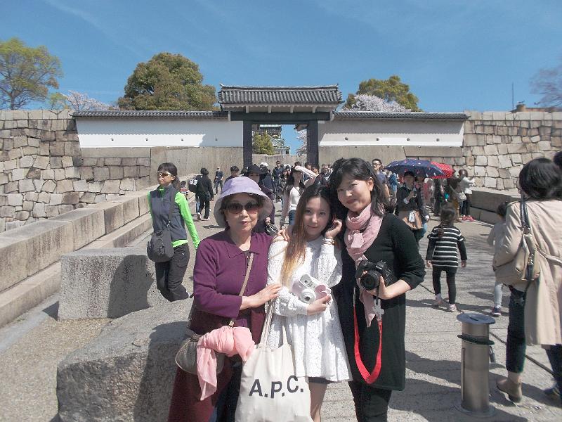 Japan_Tour(2015)154.jpg