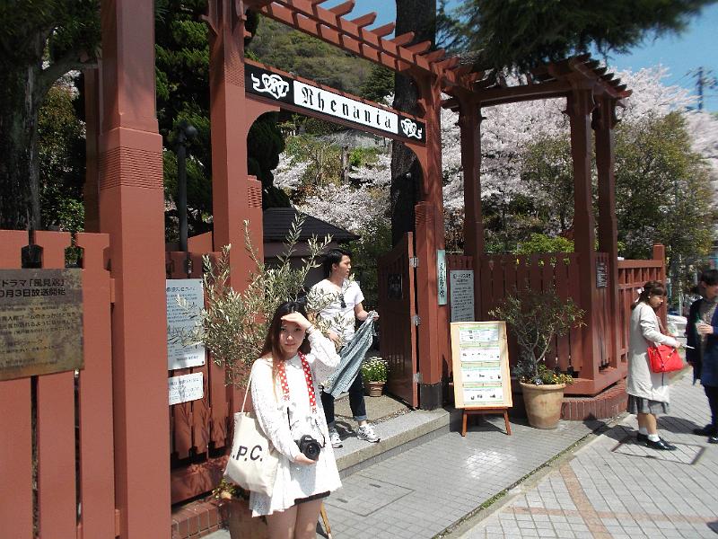 Japan_Tour(2015)167.jpg