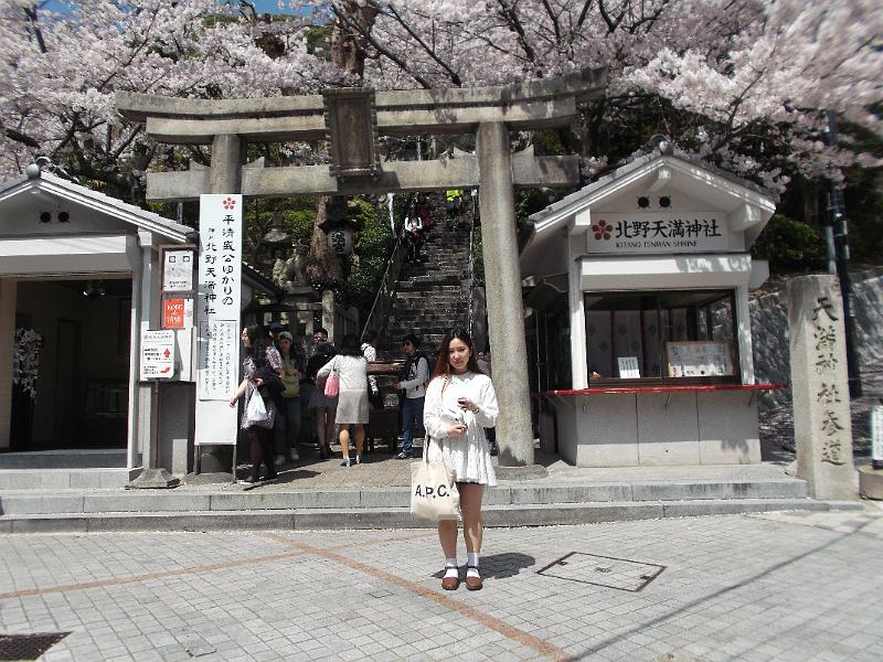 Japan_Tour(2015)169.jpg