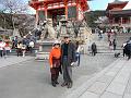 Japan_Tour(2015)003