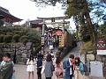 Japan_Tour(2015)009