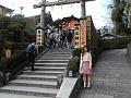 Japan_Tour(2015)011