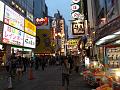 Japan_Tour(2015)047