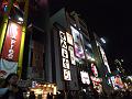 Japan_Tour(2015)064