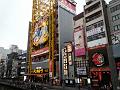 Japan_Tour(2015)097