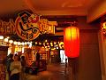 Japan_Tour(2015)109