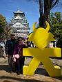 Japan_Tour(2015)148