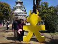 Japan_Tour(2015)159