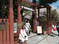 Japan_Tour(2015)167