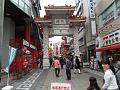 Japan_Tour(2015)180