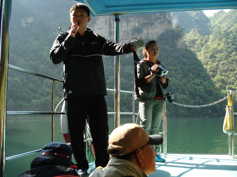 china009.jpg