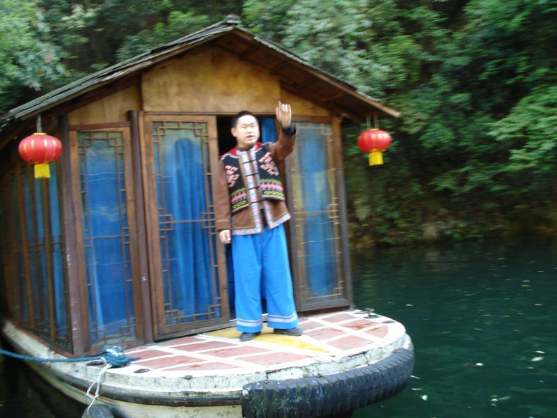 china011.jpg