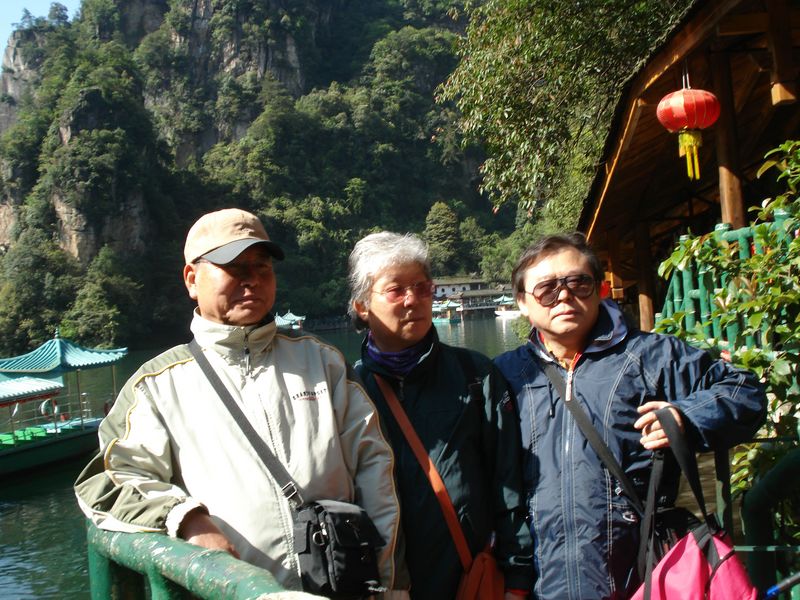 china015.jpg