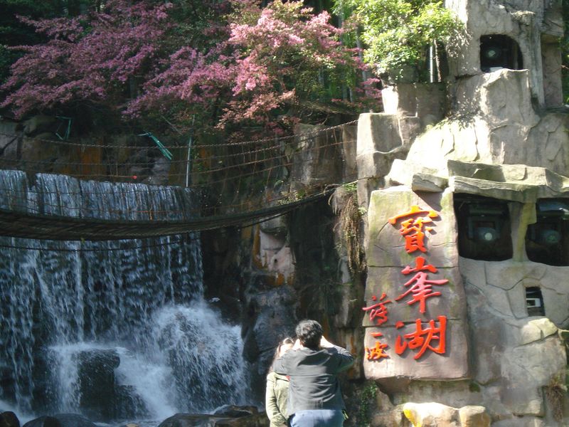 china020.jpg