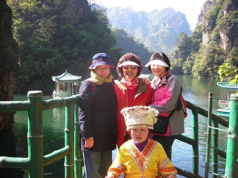 china024.jpg