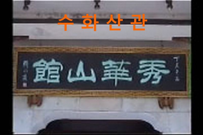 china040.jpg