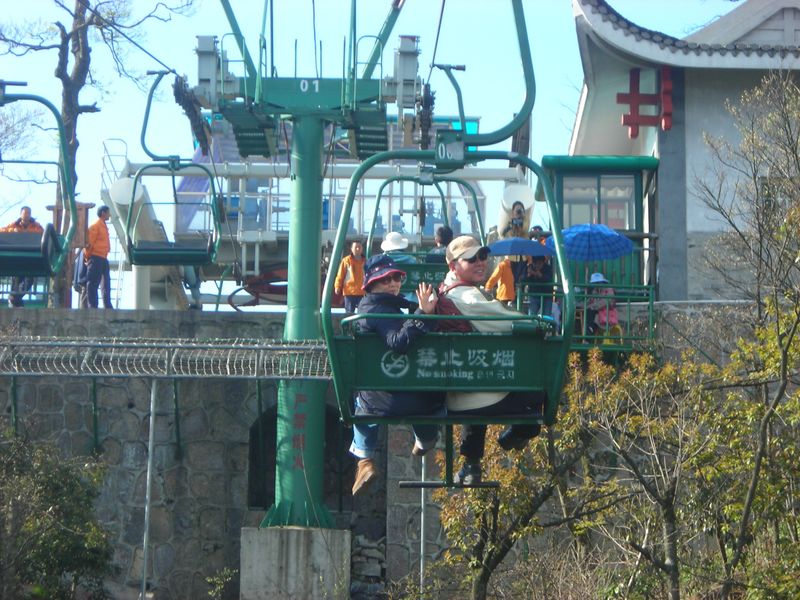 china051.jpg