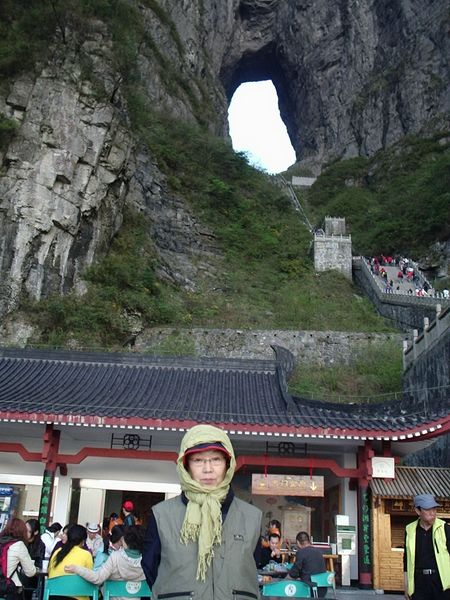 china066.jpg