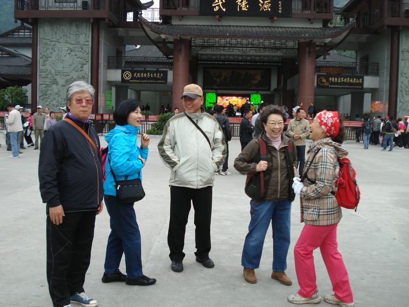 china071.jpg