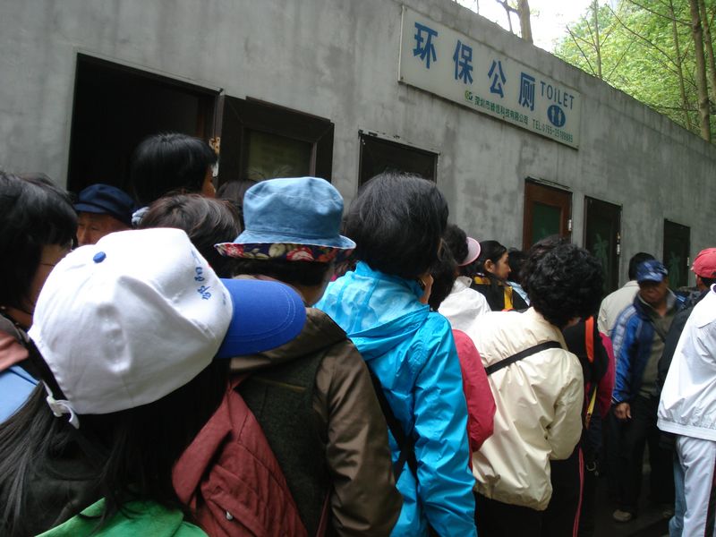 china085.jpg