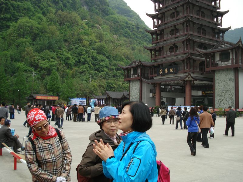 china095.jpg