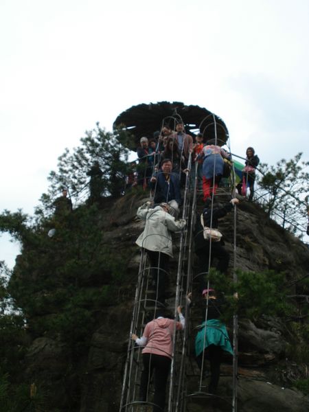 china108.jpg
