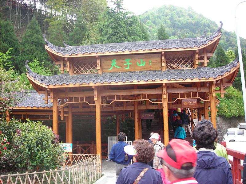 china112.jpg