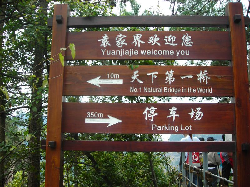 china128.jpg