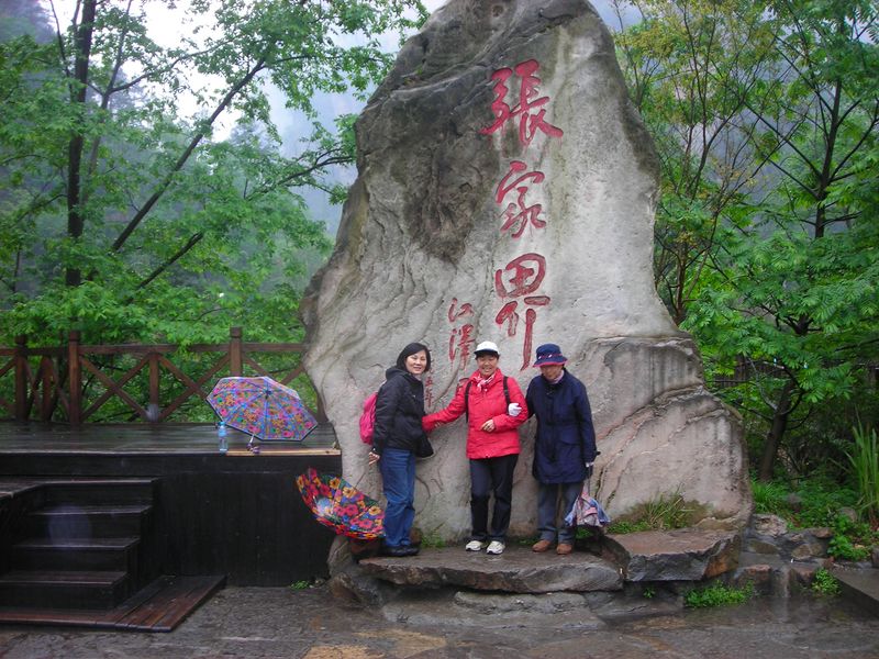 china152.jpg