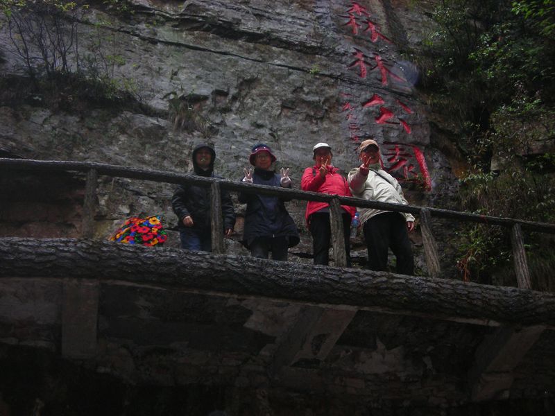 china155.jpg