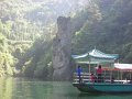 china023