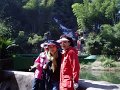 china038