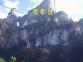 china047