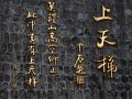 china054
