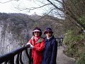 china061