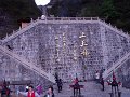 china067