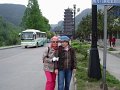 china117