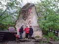 china159