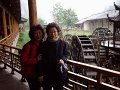 china174