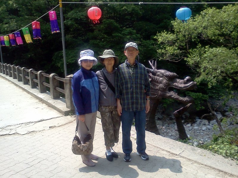 Korea011.jpg