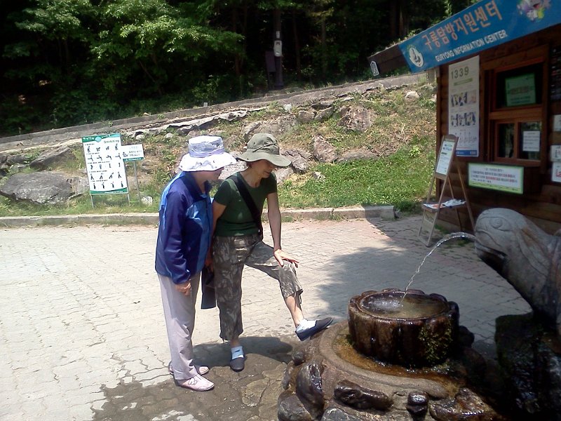 Korea020.jpg